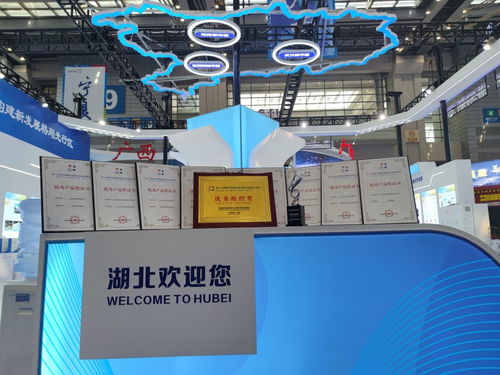 湖北10項科技成果斬獲第二十四屆高交會優秀產品獎，彰顯技術服務水平