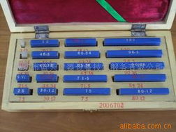 廊坊市藍天儀器設備技術服務 其他量具產品列表與專業技術服務