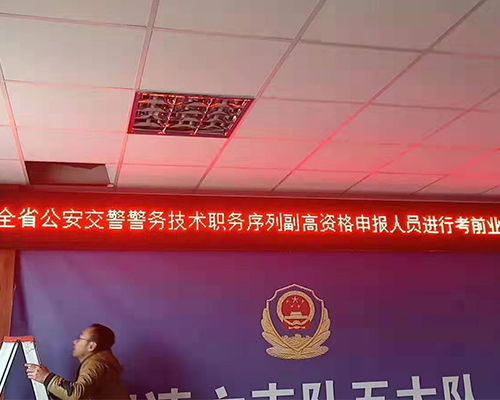 太原室外LED全彩顯示屏選購指南 報價解析、信賴品牌推薦與專業技術服務